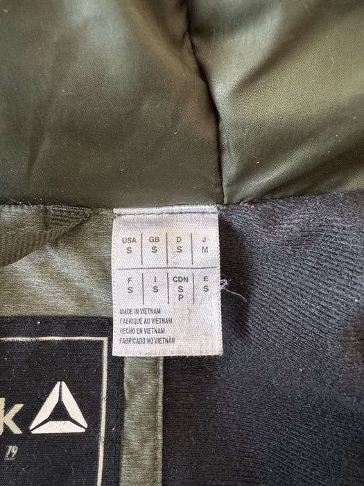 Продам зимнюю куртку