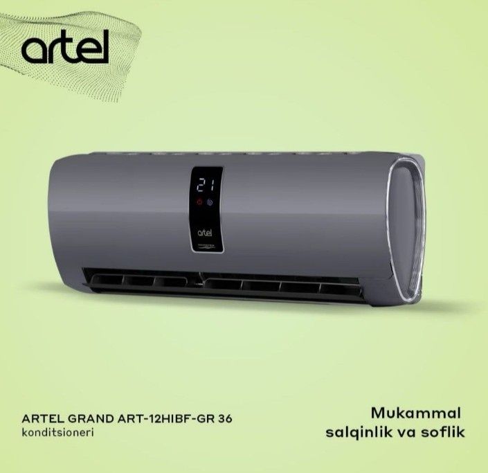 Кондиционер ARTEL 12 on of /inventor