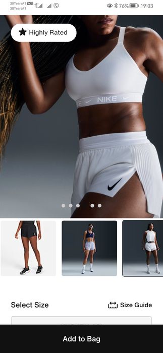 Nike Къси панталонки S