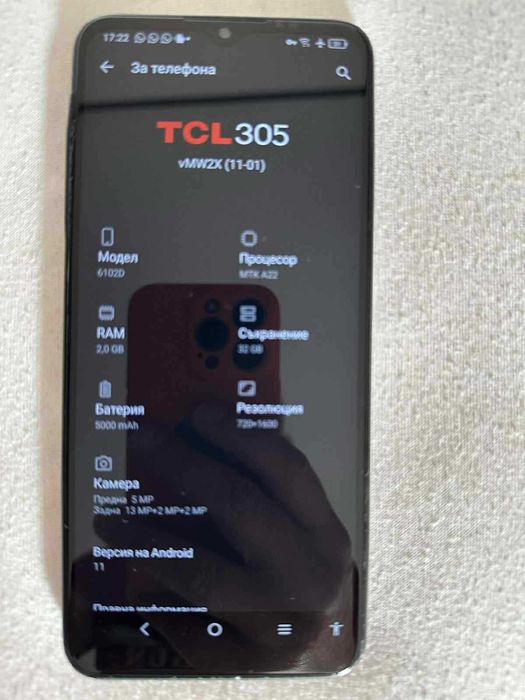 ТCl-305-32GB,работи перфектно