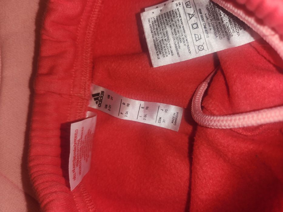 Treining adidas 2/3 ani,impecabil!