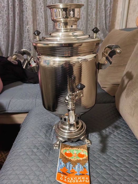 Руски Самовар на дърва и въглища.НОВ.