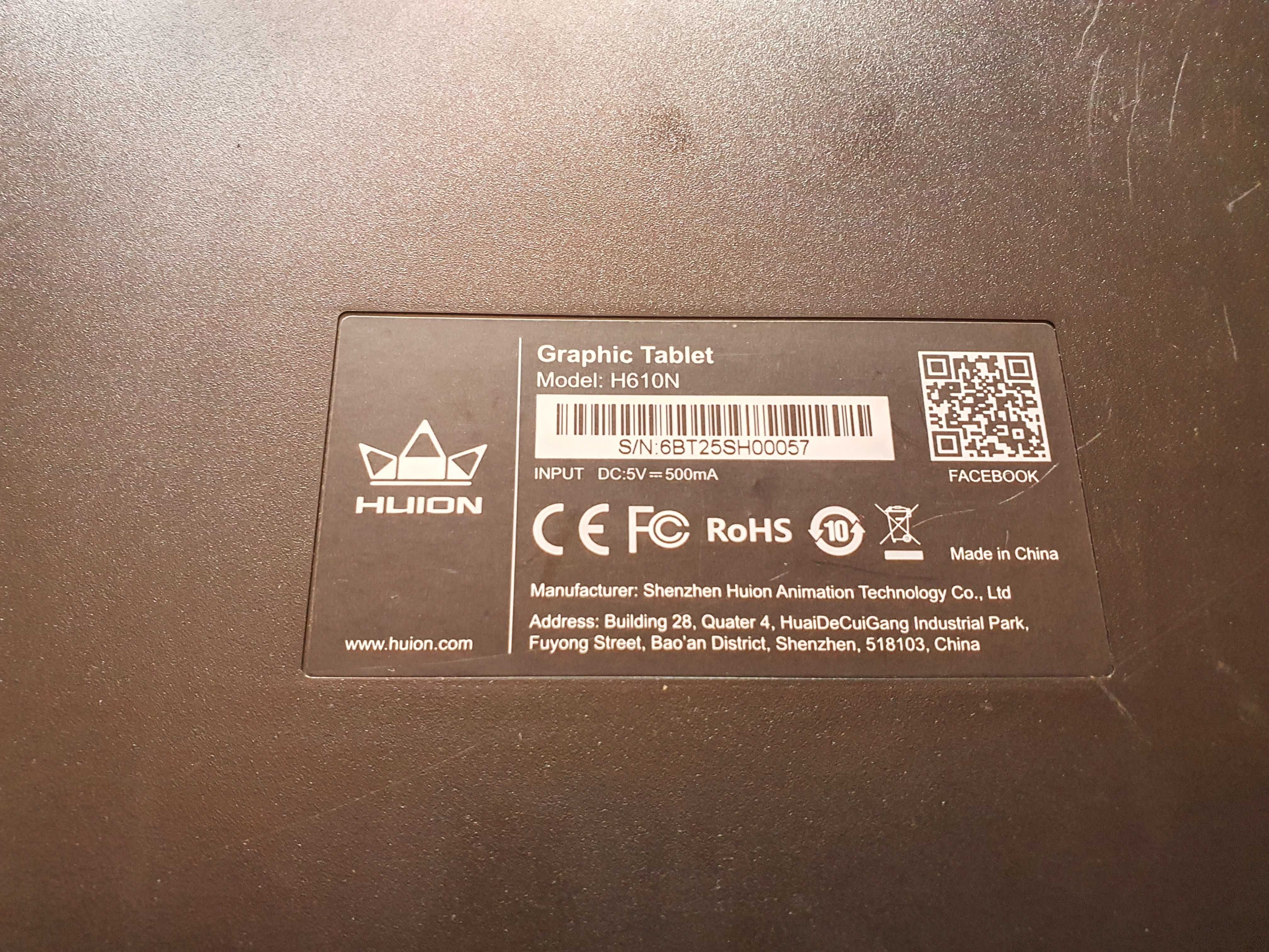 графичен табле huion h610e