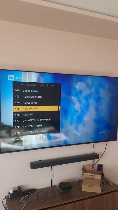 HD Буслатком  bulsatkom HD Tv