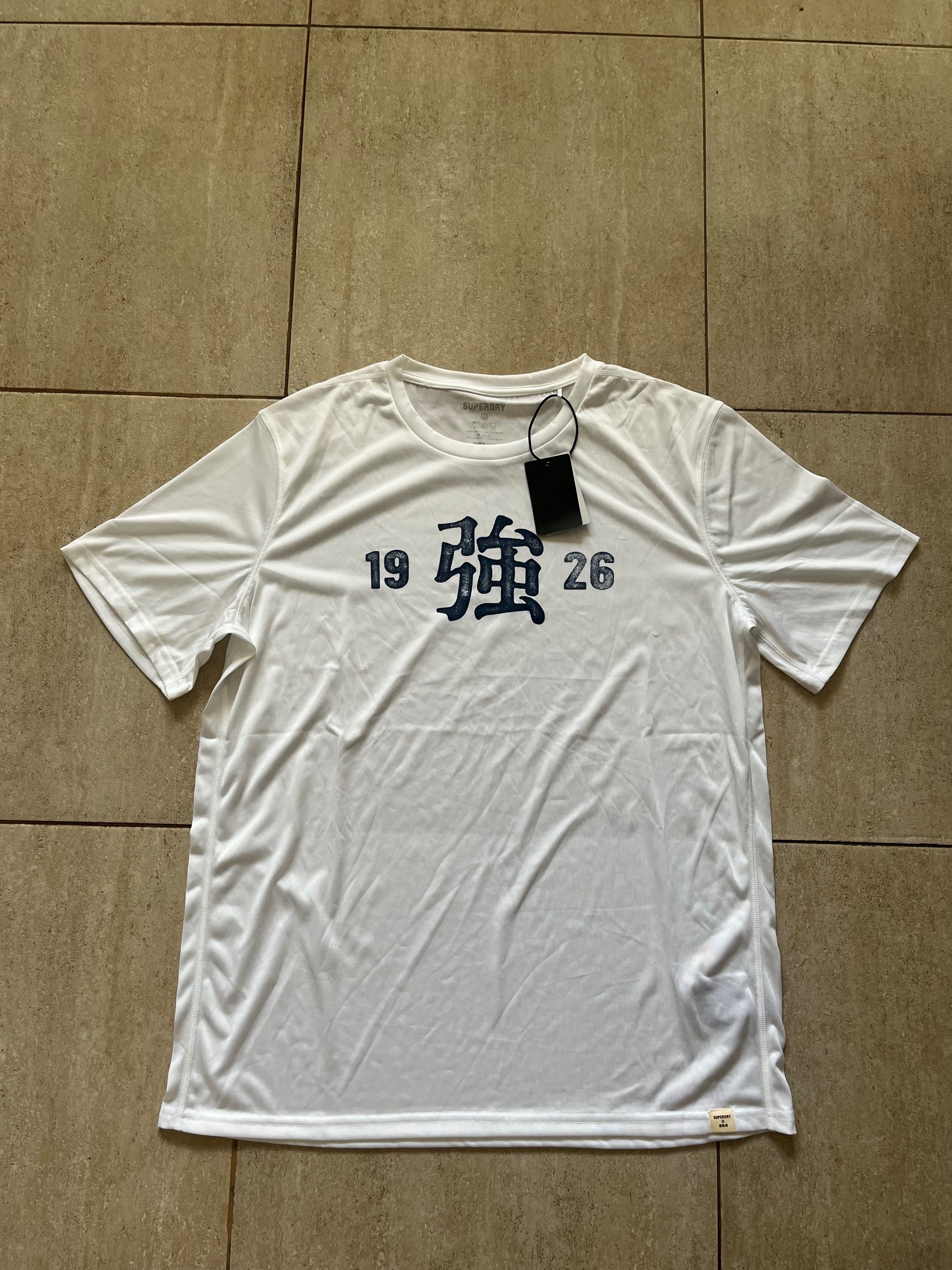 Нова бяла тениска Superdry boxing tee