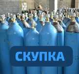 Кислородные баллоны в исправном состоянии.