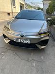 GAK. AYON + full elektro