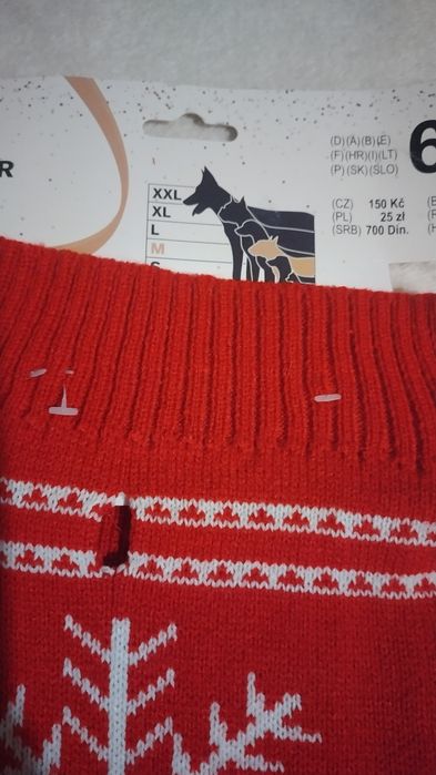 Коледни дрехи за кучета и купички