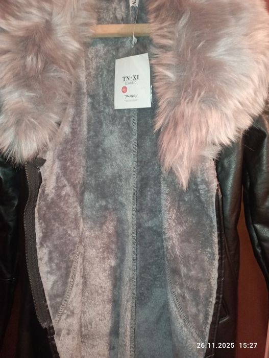 Кожаная дублёнка с воротником