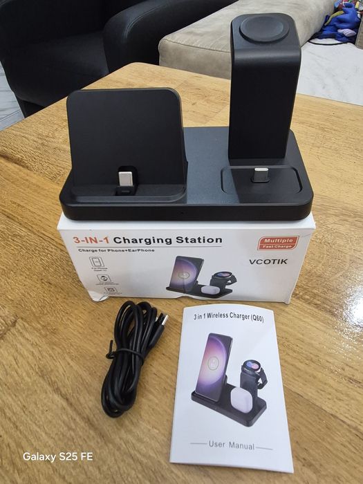 Чисто нова зарядна станция 3 в 1