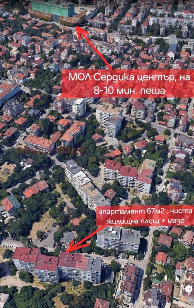 Продава се Тристаен апартамент в София, Редута - 72 кв.м за 2264 €/кв.м - Снимка #2