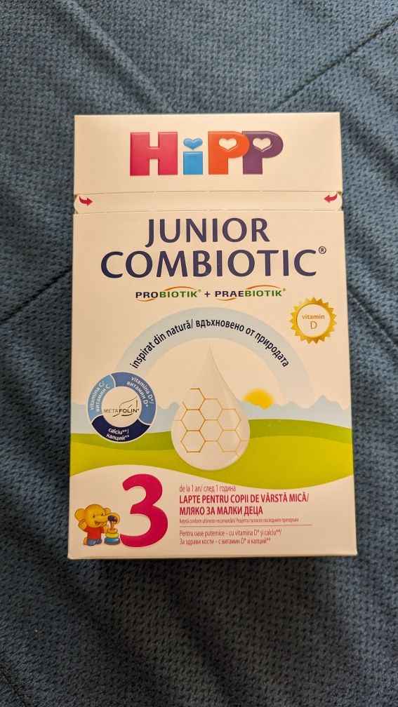 Hipp Junior Combiotic 3 мляко за малки деца 12М+ 500 гр
