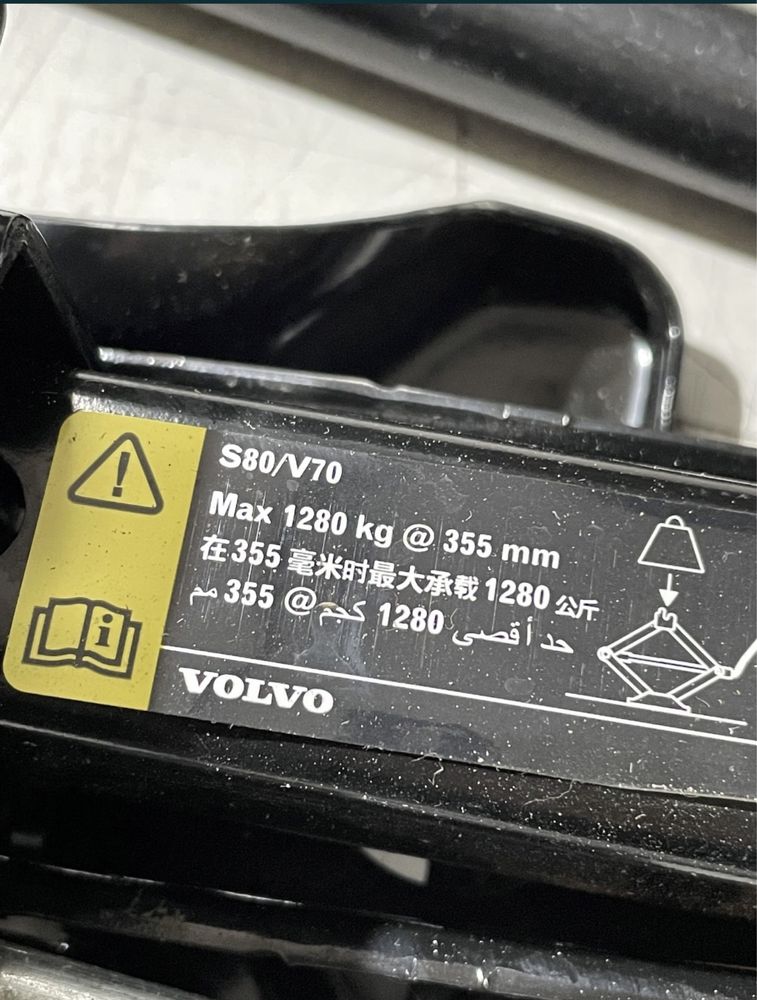 Cric original Volvo s80, v70