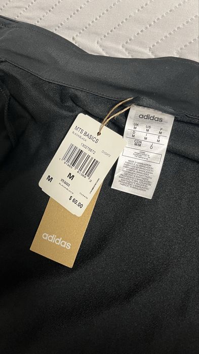 Нов ОРИГИНАЛЕН спортен екип Adidas
