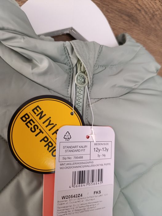 Детско яке LC WAIKIKI