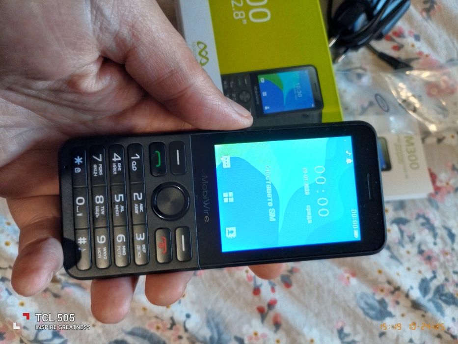 Gsm M300 MobiWire