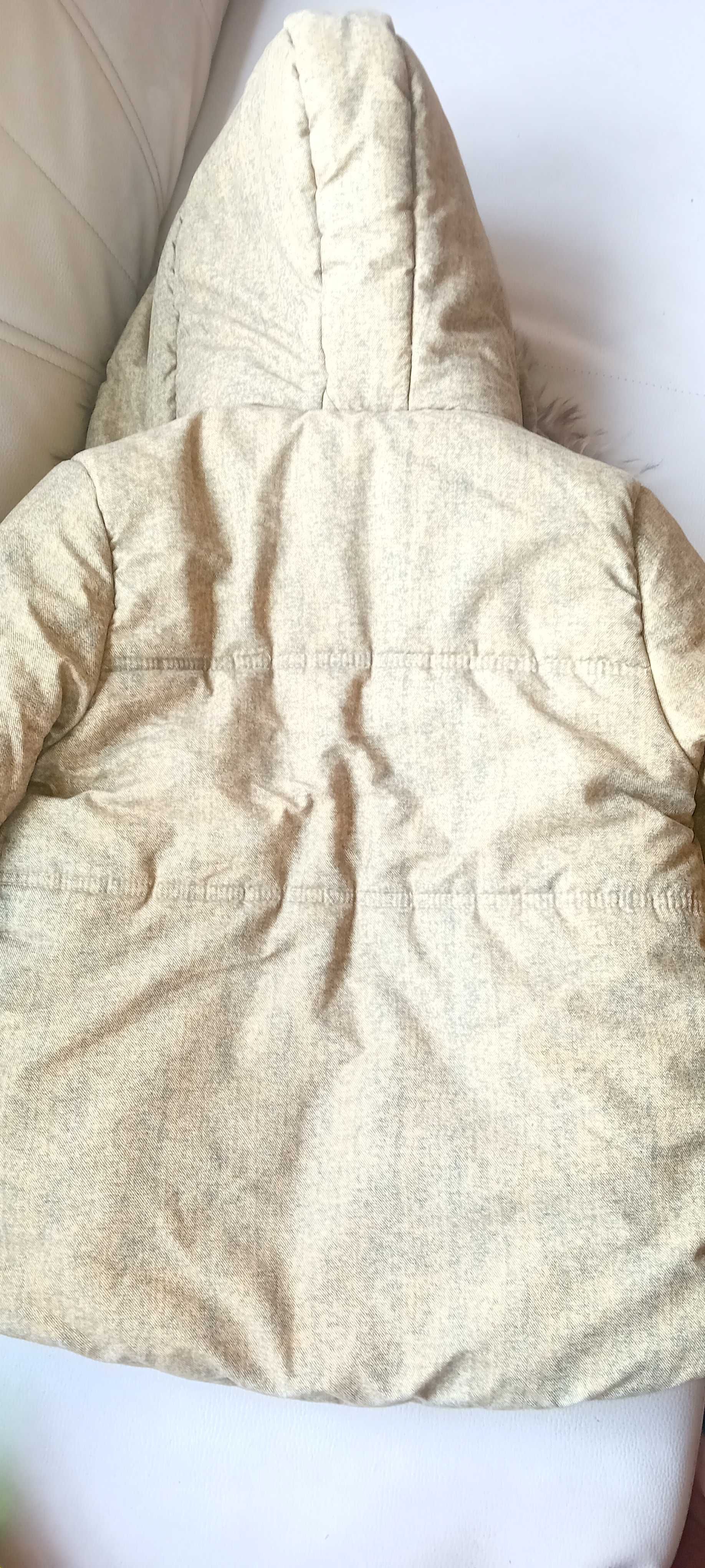 Детско зимно яке