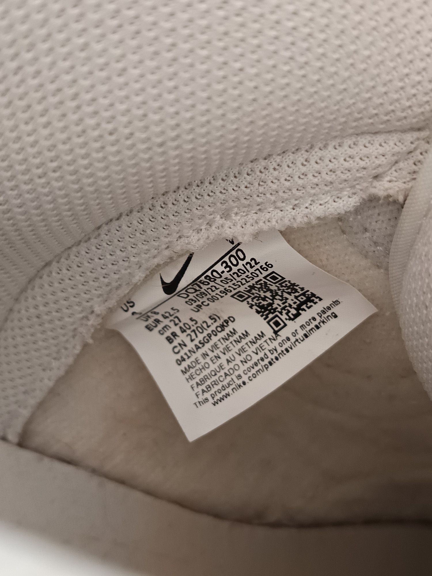 Оригинални мъжки кецове Nike Dunk High Retro SE