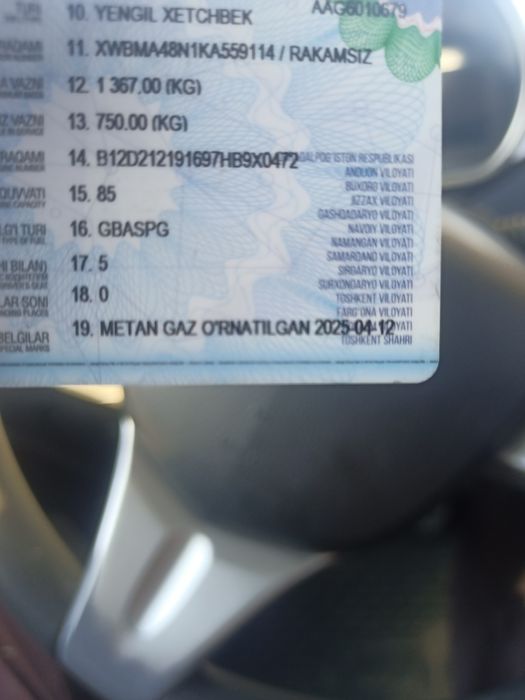 gaz balon 2025 yil 65L