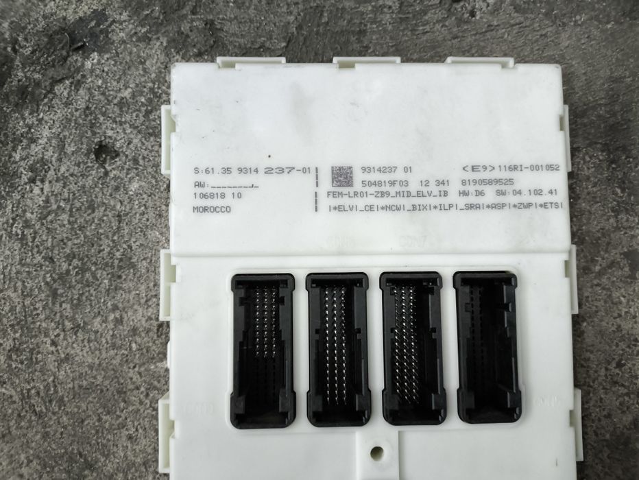 Комфорт модул за BMW F30