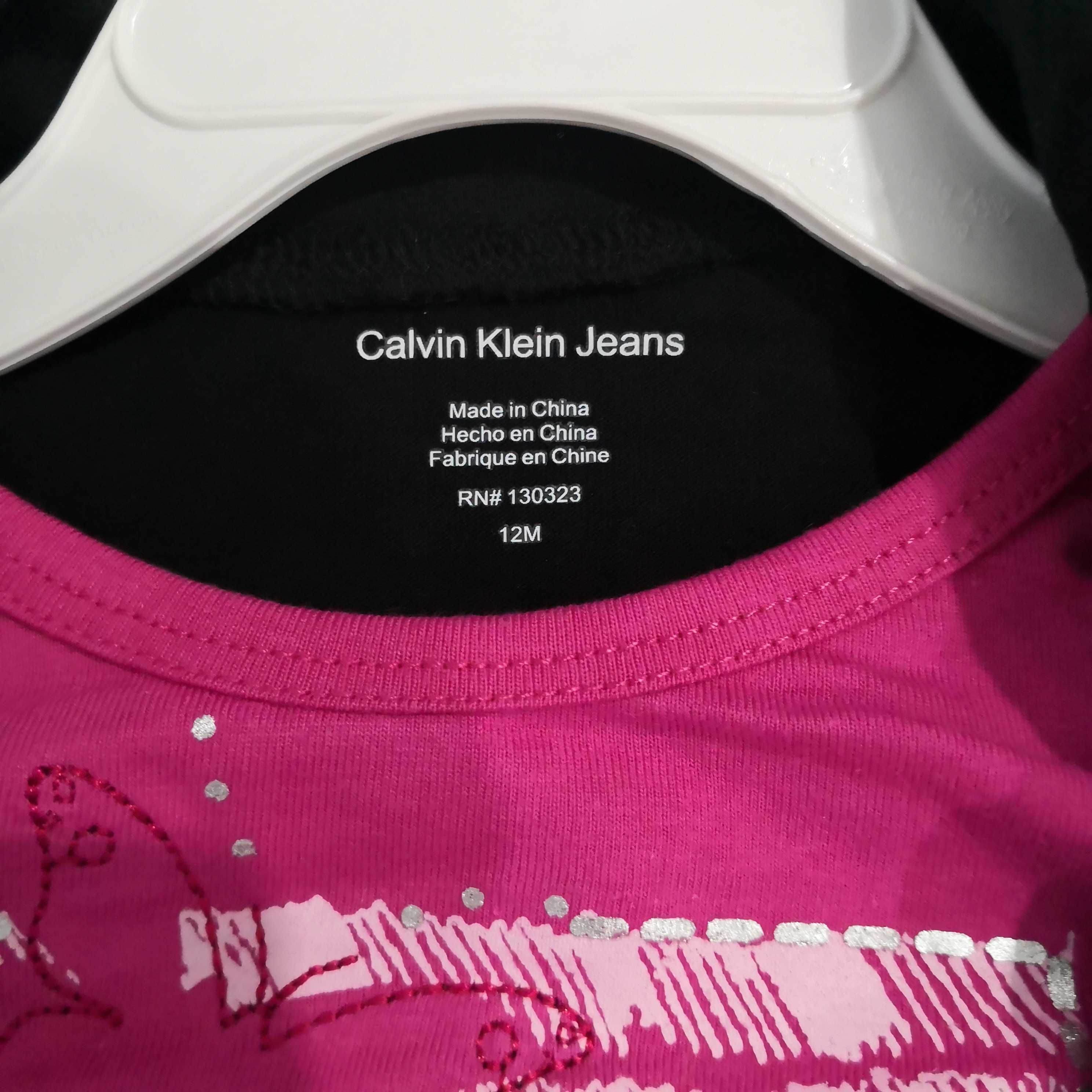 Calvin Klein бебешки комплект