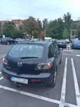 Mazda 3 Hatchback – Motor 1.6 Diesel, Consum Redus-