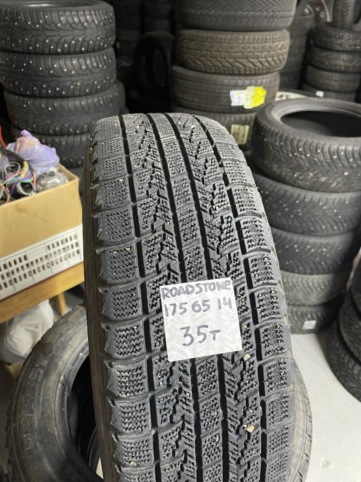 РоадМарч 175/65Р14 Липучки