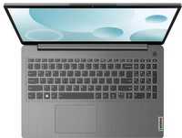Ноутбук Lenovo IdeaPad S3 82RK00R3RK серый"Notiki" г. Шымкент