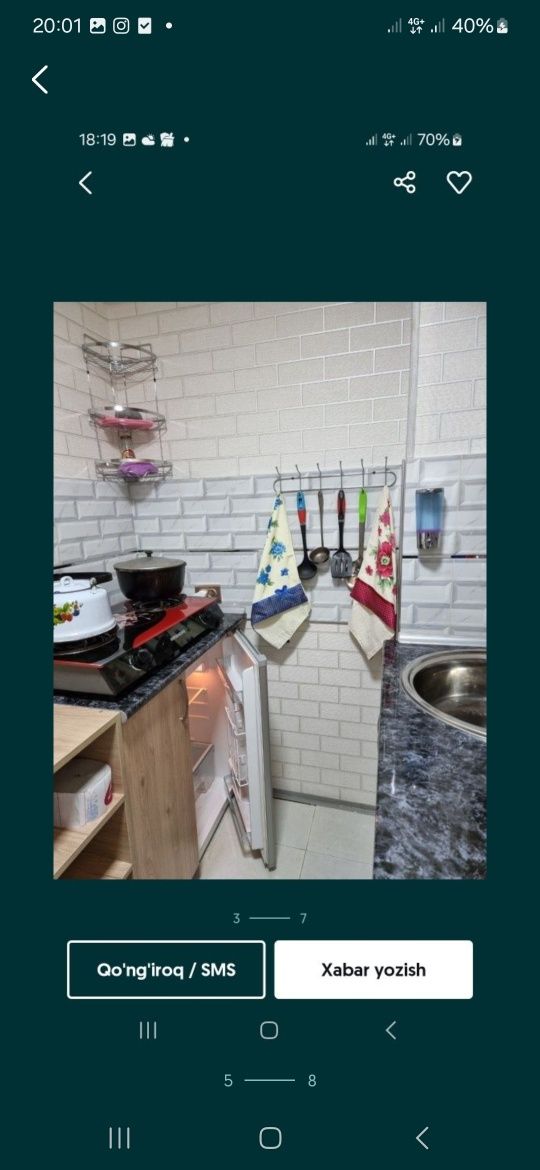 ЧИРЧИК ШАХРИДА Квартира  8-микрорайонда 2 хонали ойига 250$