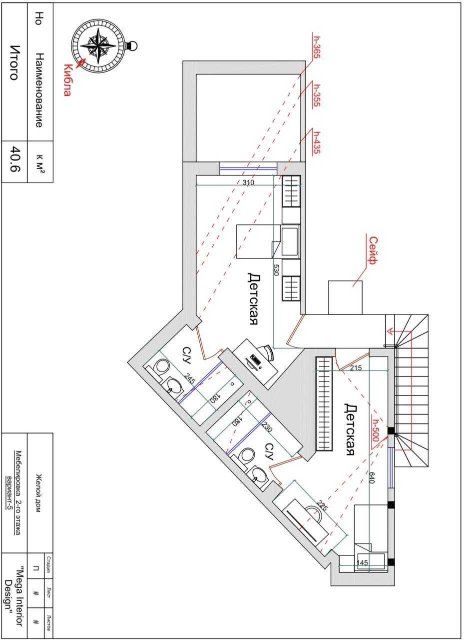 Новостройка ЖК Muhtasham 5/10-11/11 Дуплекс 142м2