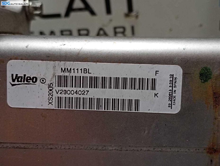 Racitor Gaze EGR Ford S-Max 2.0 TDCI Euro 5 2006 - 2014 Cod V29004027 XS2005 [M5681]