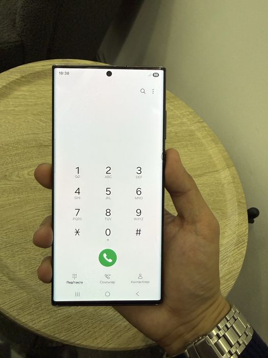 Samsung s22ultra