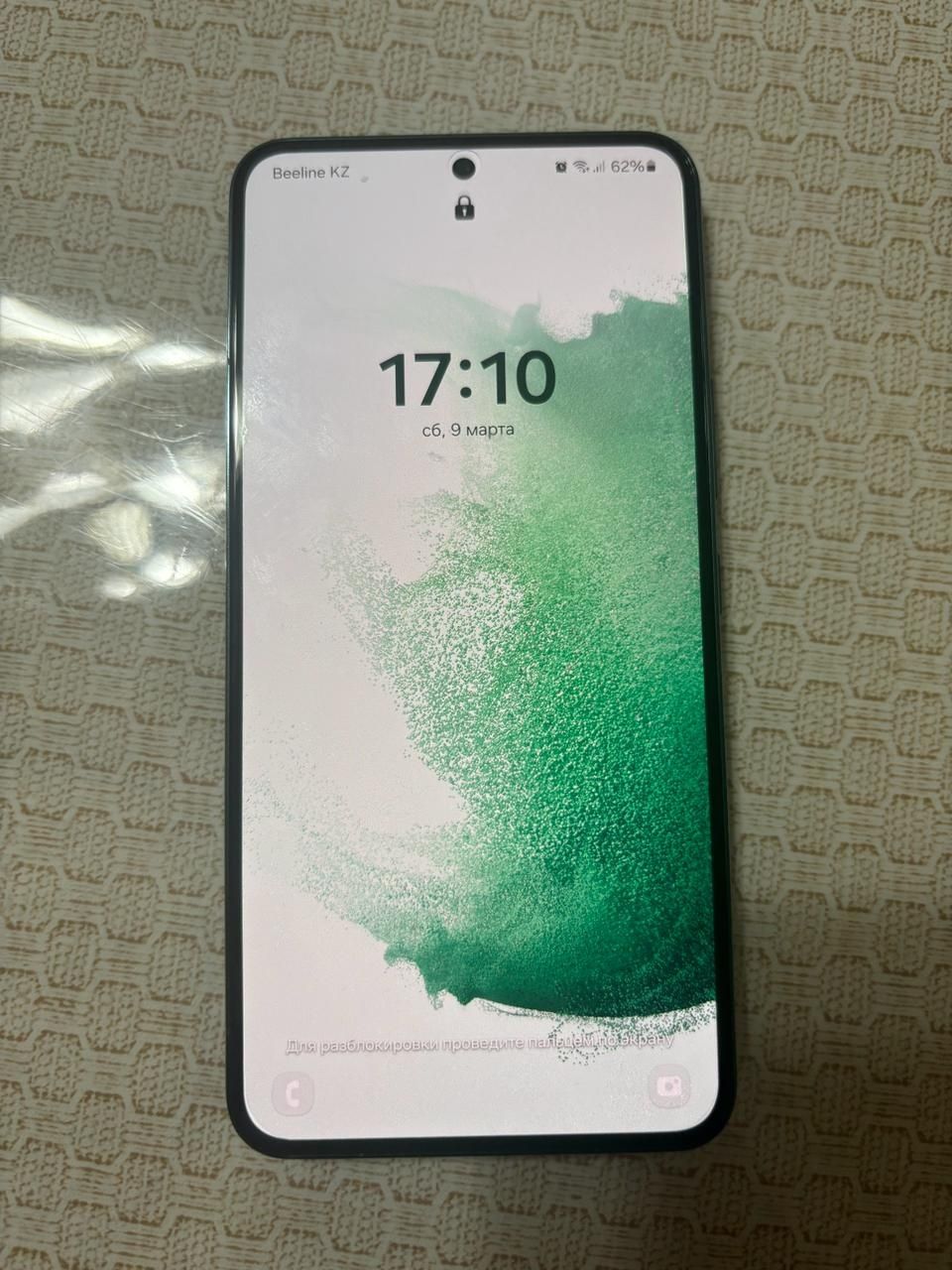 Продам SAMSUNG S 22 на 128 гб