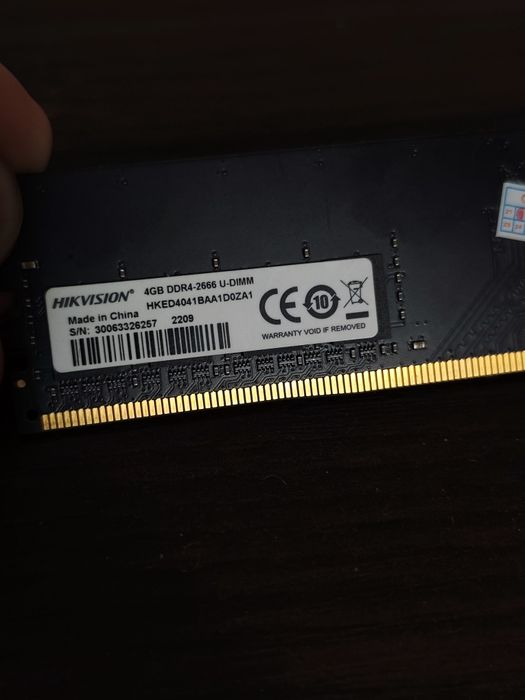 Оперативная память DDR4 — 2 плашки по 4 ГБ (2666 и 2400 МГц)
