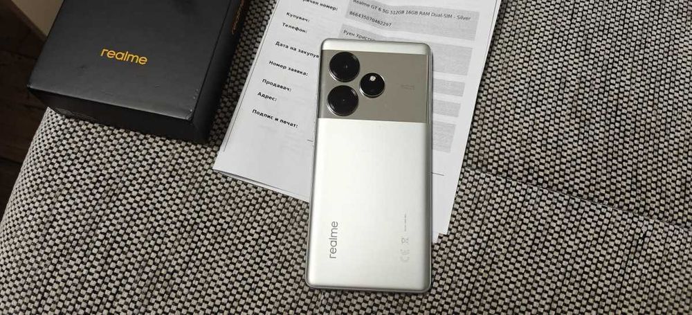 Realme GT6 16-512GB Нов