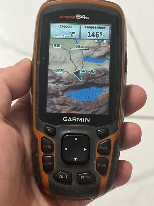 GPS Garmin 64s топ девайс