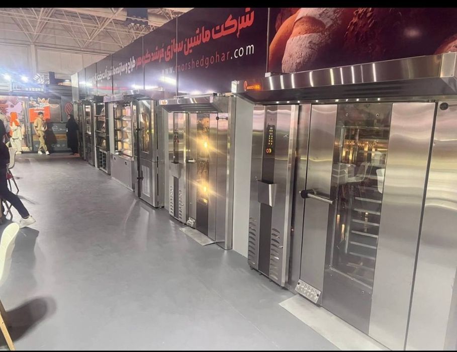 Ротацион печ ratatsion pechlar gazli tokli