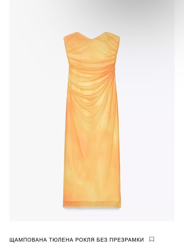 Рокля Zara xs размер