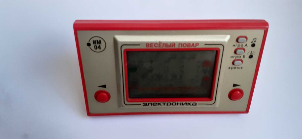 Стара руска електронна игра