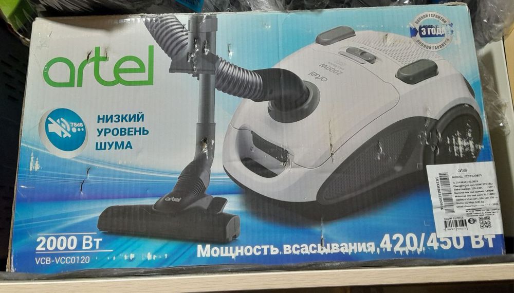 Ремонт и продажа пылесосов