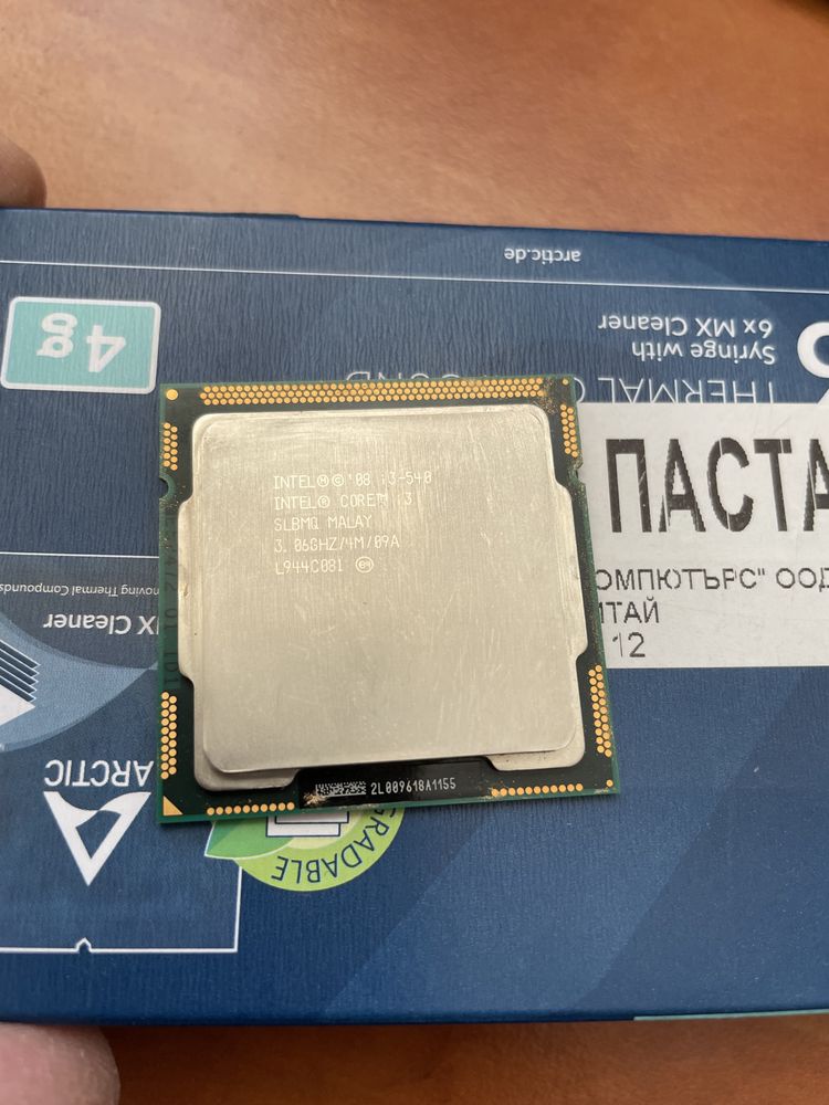 Intel i3 540 3Ghz ; LGA1156