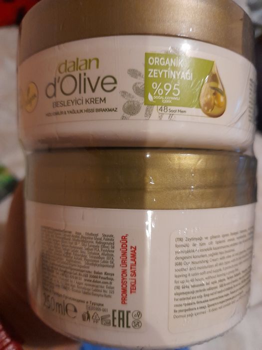 Маска за коса от турция