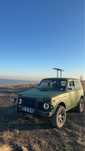 Vand Lada Niva 1.7 benzina