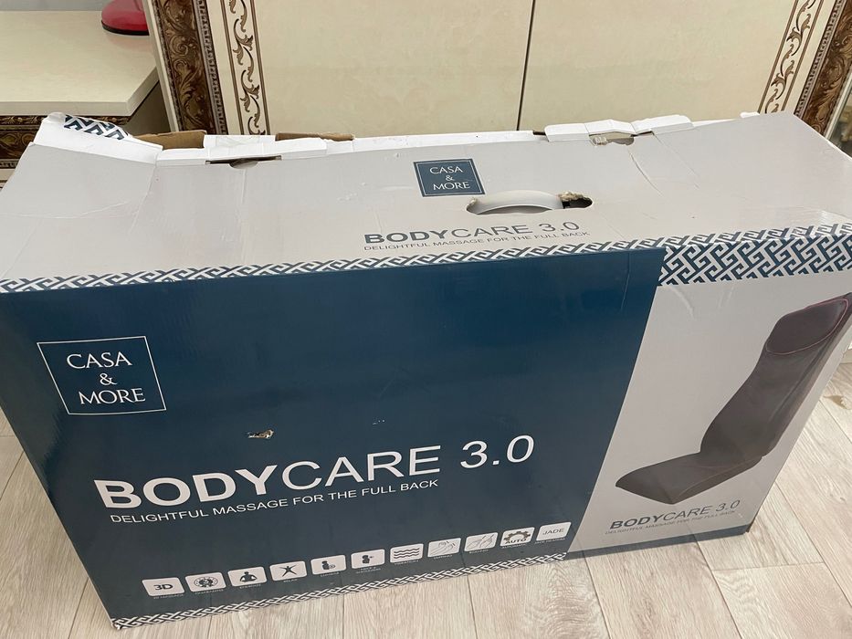 Массажная накидка BodyCare 3.0