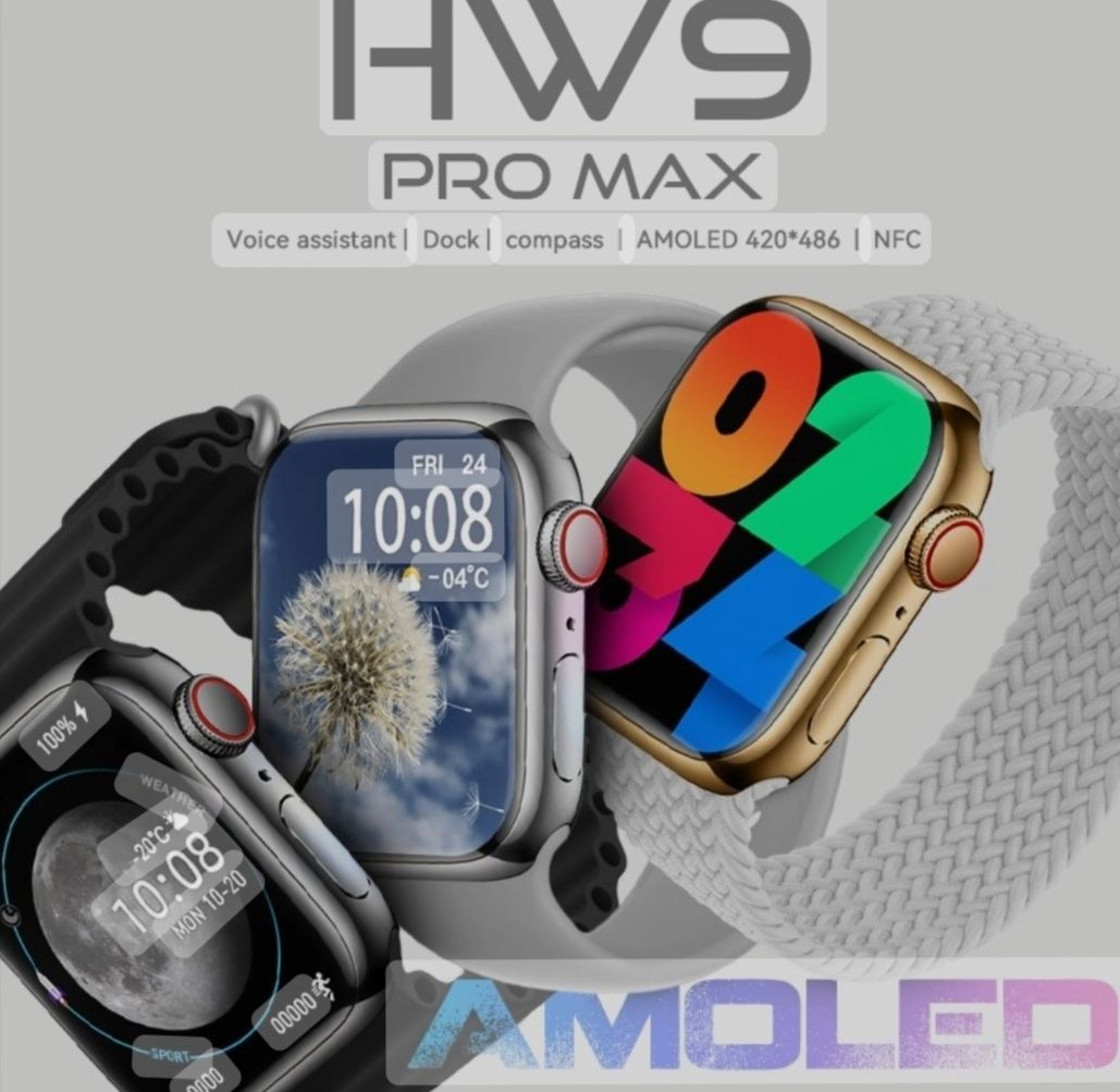 Часы hw 9 pro max