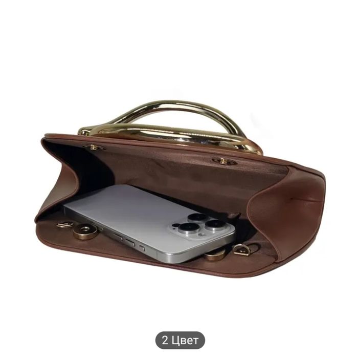 коричневая клатч-сумка