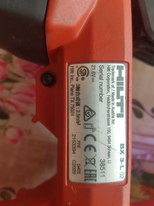 PISTOL DE implantat cuie pe acumulator BX 3-L (02)