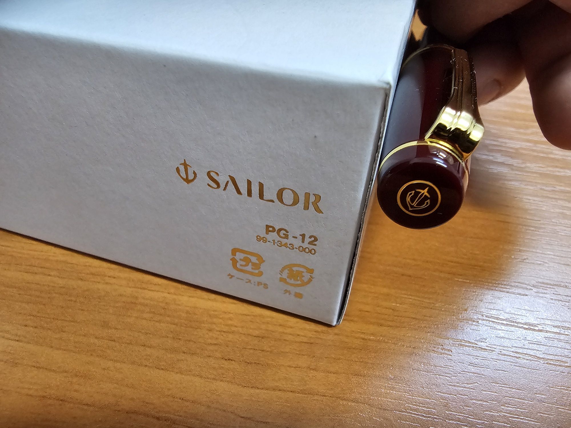 Stilou Sailor Realo Bordeaux 21 k