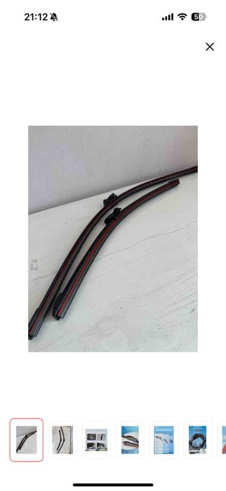 новые качественные  дворники