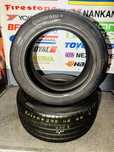 275/45 R20 110Y XL - Continental ContiSportContact 5 Oferta